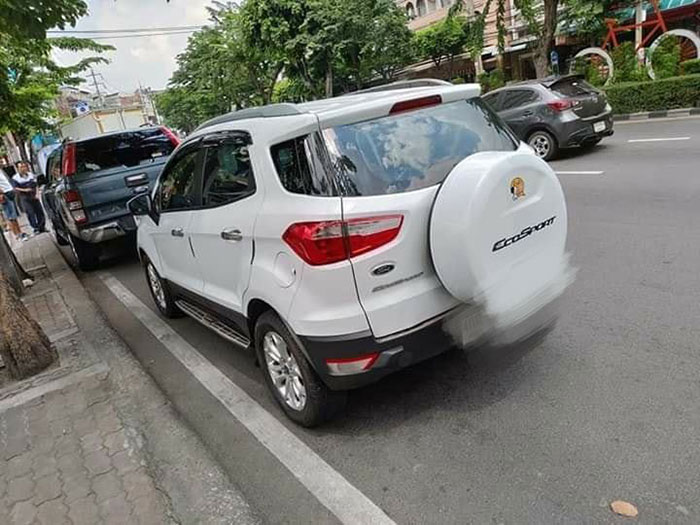 เจ้าของเหวอ เจ้าของเหวอ