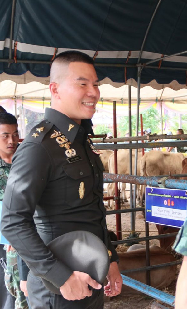 บิ๊กแดง บิ๊กแดง