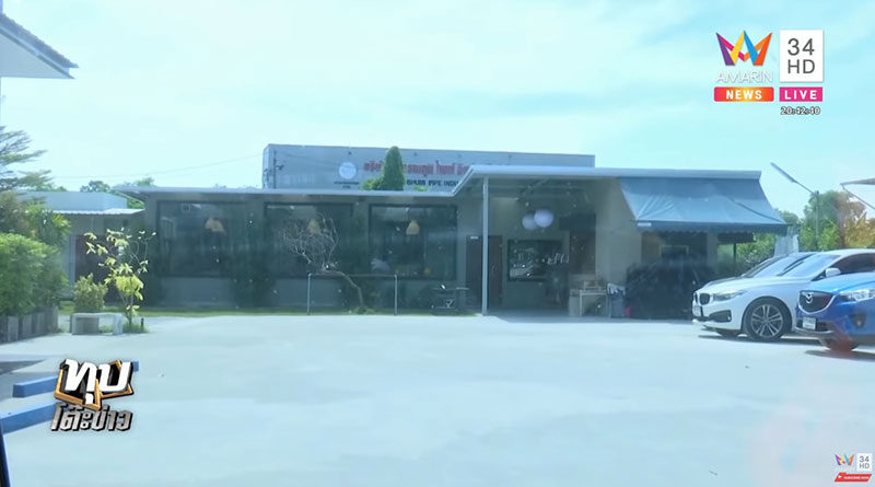 น.ศ.อ้างโดนมอม น.ศ.อ้างโดนมอม