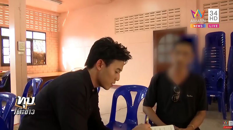 ฆ่าหั่นศพ ฆ่าหั่นศพ