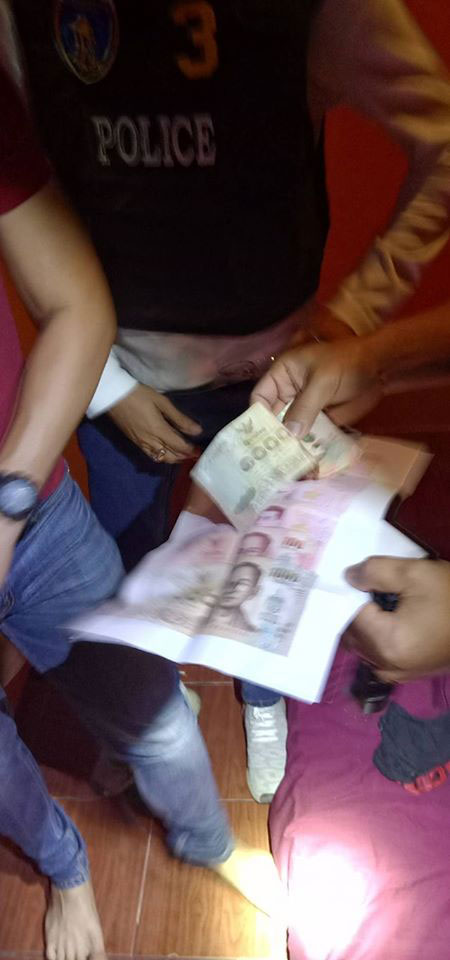 ทลายสปาค้ากามกลางเมืองอุดร ทลายสปาค้ากามกลางเมืองอุดร