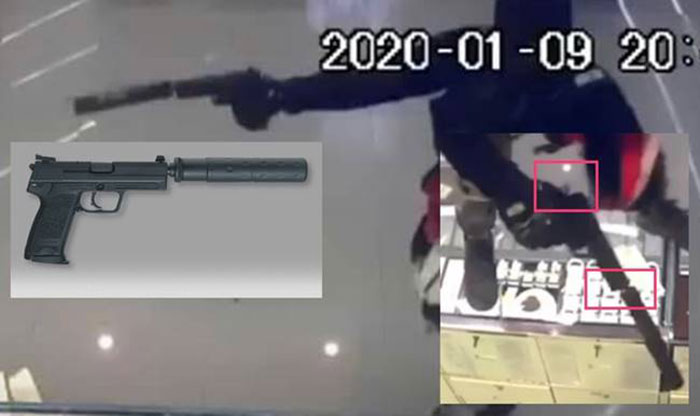 กระบอกเก็บเสียงโจรปล้นทอง กระบอกเก็บเสียงโจรปล้นทอง