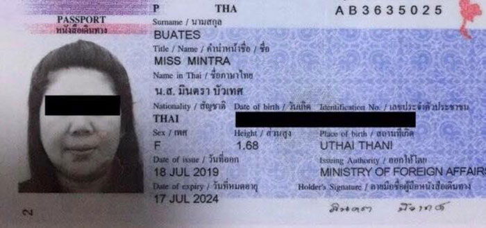 ไกด์ทัวร์ ไกด์ทัวร์