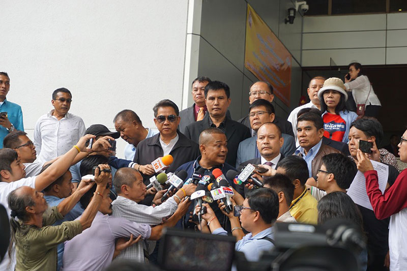 ศาลฎีกาพิพากษา ศาลฎีกาพิพากษา