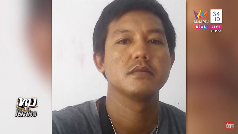 เมียคาใจพยาบาลทำผัวตาย เมียคาใจพยาบาลทำผัวตาย