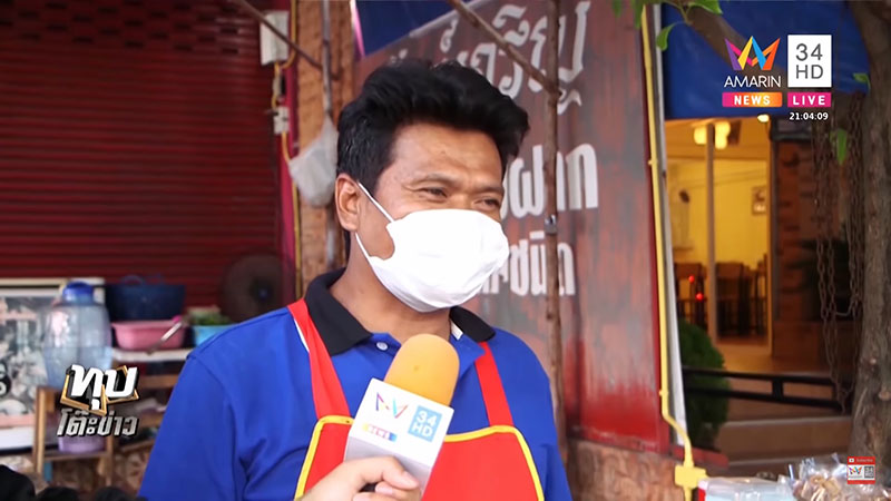 ประตูสัมภาระรถทัวร์เปิดเอง ประตูสัมภาระรถทัวร์เปิดเอง