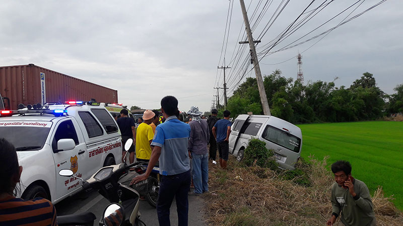 รถตู้ รถตู้