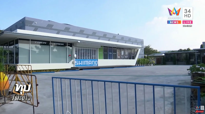 น.ศ.อ้างโดนมอม น.ศ.อ้างโดนมอม