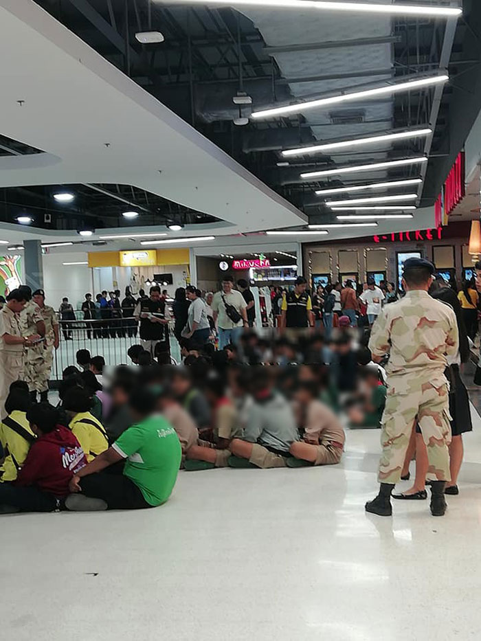 เด็กโดดเรียน เด็กโดดเรียน