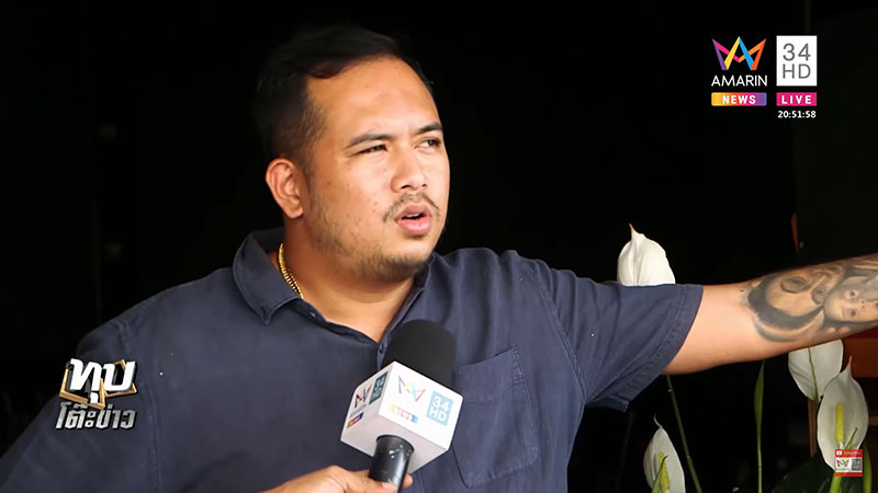 เพื่อนชี้ปม 3 ศพ เพื่อนชี้ปม 3 ศพ