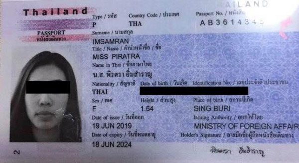 ไกด์ทัวร์ ไกด์ทัวร์