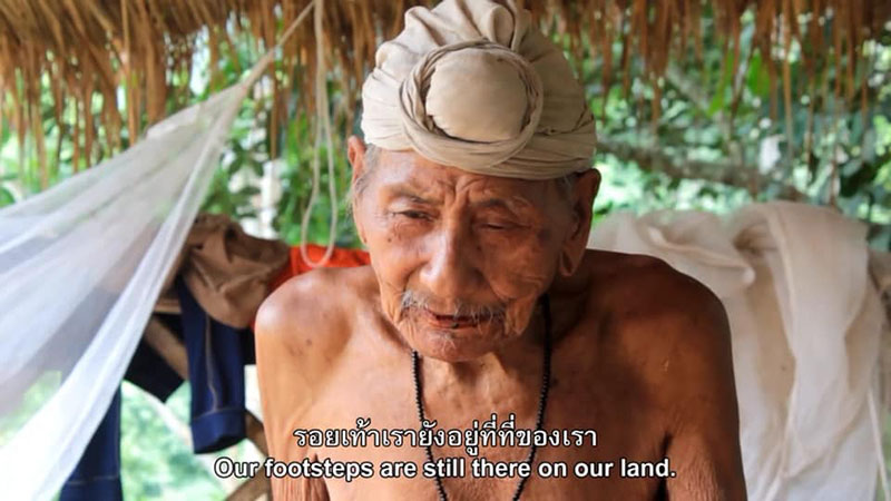 บิลลี่ พอละจี บิลลี่ พอละจี