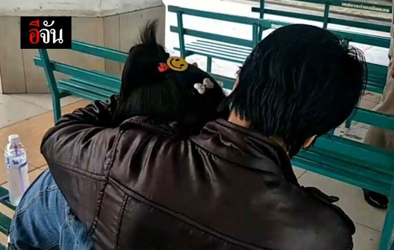 แฟนลวงไปส่งแก๊งค้ายา แฟนลวงไปส่งแก๊งค้ายา