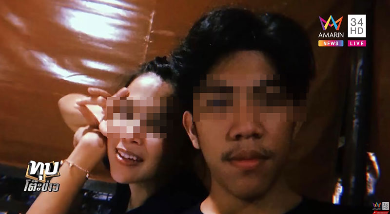 ฆ่าหั่นศพ ฆ่าหั่นศพ