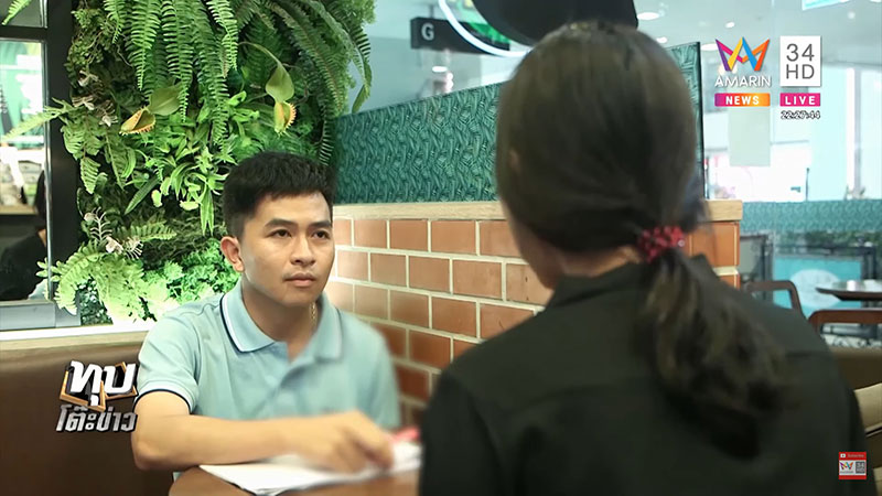 ไกด์ทัวร์ ไกด์ทัวร์