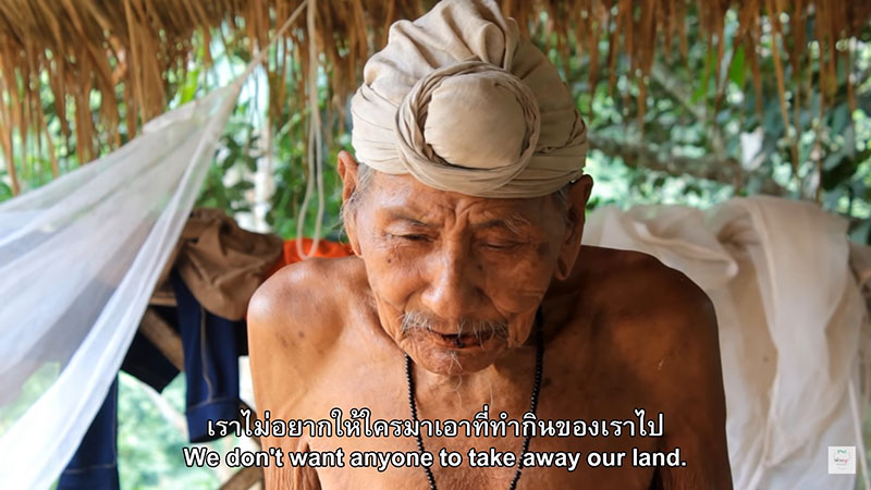 บิลลี่ พอละจี บิลลี่ พอละจี