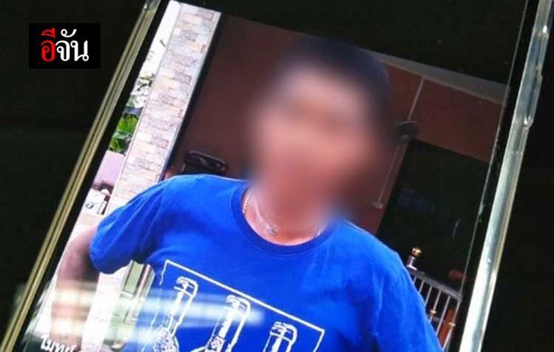 แฟนลวงไปส่งแก๊งค้ายา แฟนลวงไปส่งแก๊งค้ายา