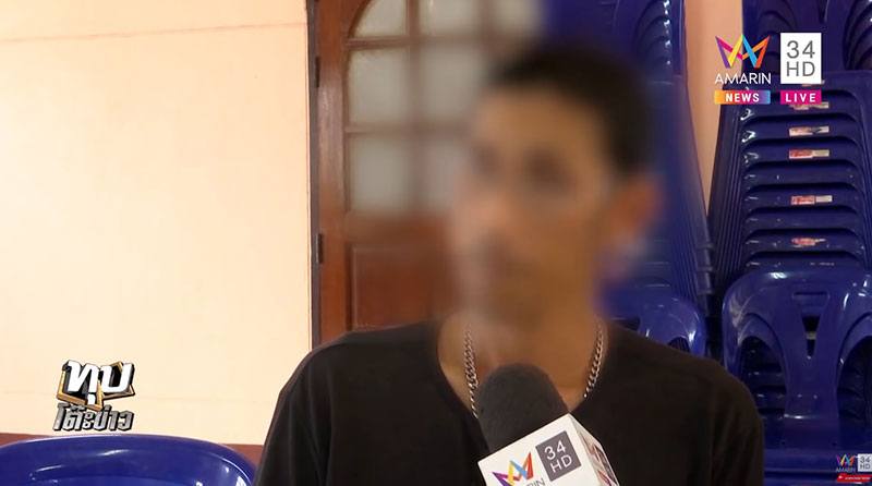 ฆ่าหั่นศพ ฆ่าหั่นศพ