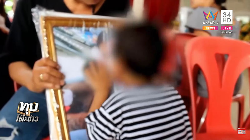 เพื่อนชี้ปม 3 ศพ เพื่อนชี้ปม 3 ศพ