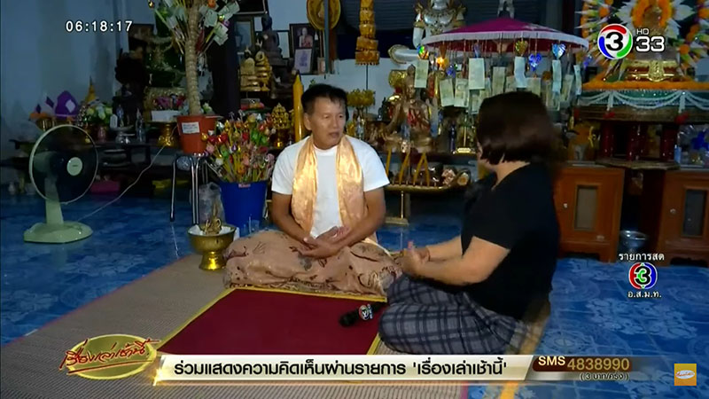 กลุ่มเขากะลา กลุ่มเขากะลา