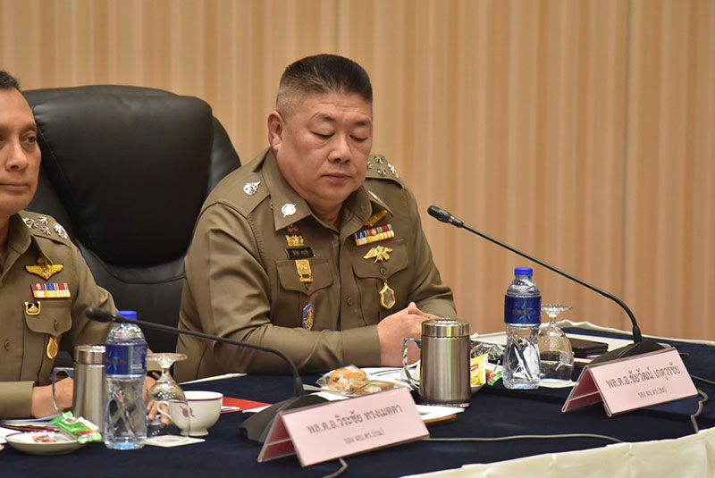 บิ๊กช้าง บิ๊กช้าง