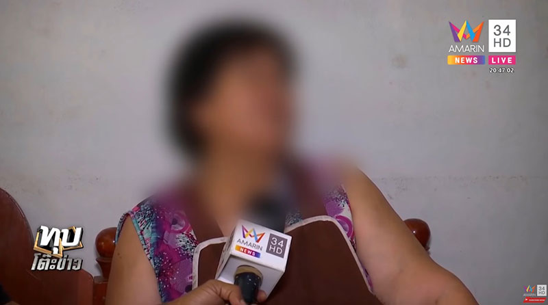 น.ศ.อ้างโดนมอม น.ศ.อ้างโดนมอม