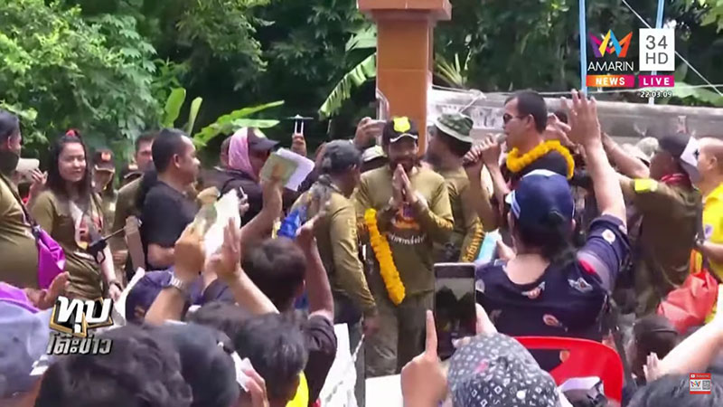 บิณฑ์ บิณฑ์