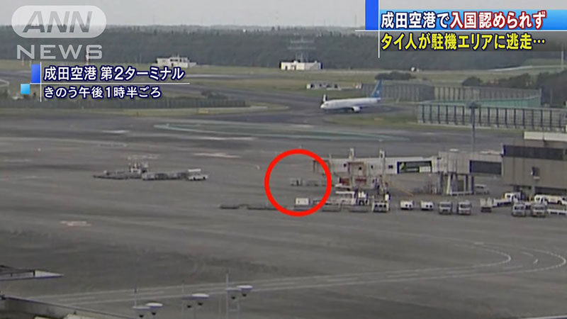 หนุ่มไทยลักลอบเข้าญี่ปุ่น หนุ่มไทยลักลอบเข้าญี่ปุ่น