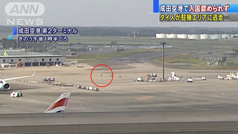 หนุ่มไทยลักลอบเข้าญี่ปุ่น หนุ่มไทยลักลอบเข้าญี่ปุ่น