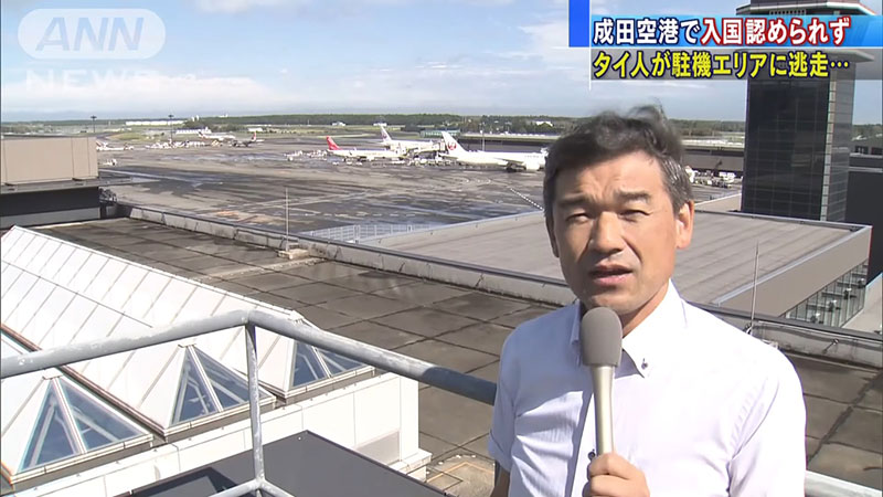 หนุ่มไทยลักลอบเข้าญี่ปุ่น หนุ่มไทยลักลอบเข้าญี่ปุ่น