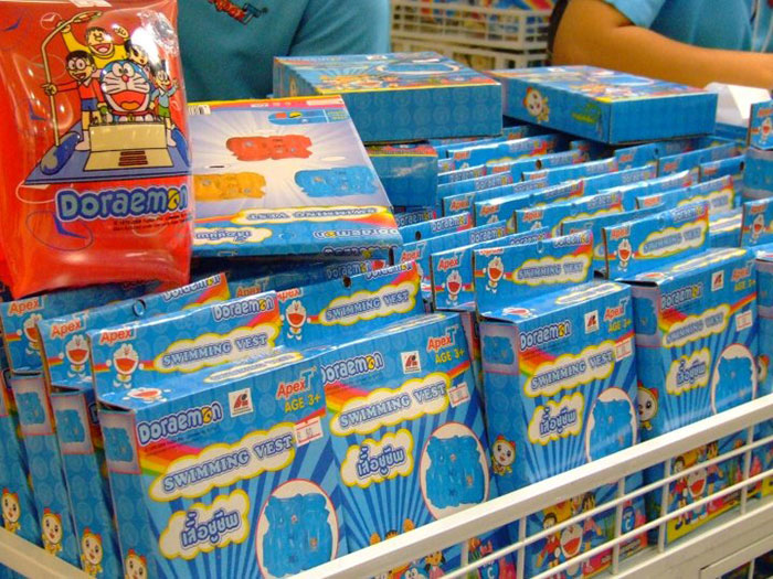 ลิขสิทธิ์ ลิขสิทธิ์