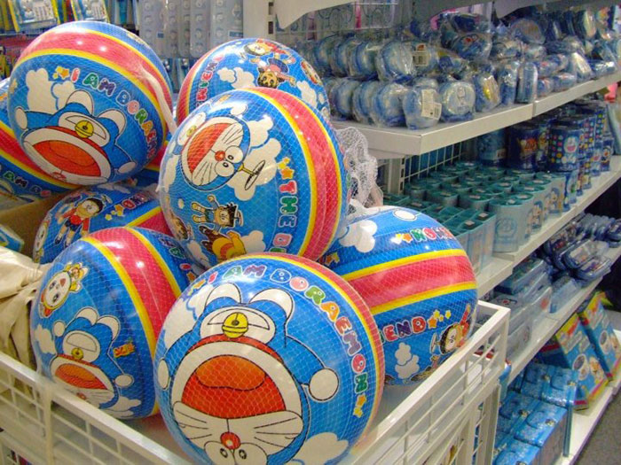 ลิขสิทธิ์ ลิขสิทธิ์