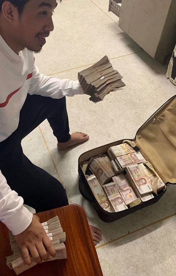 บิณฑ์ บิณฑ์