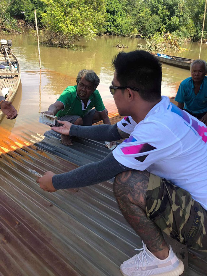 บิณฑ์ บิณฑ์