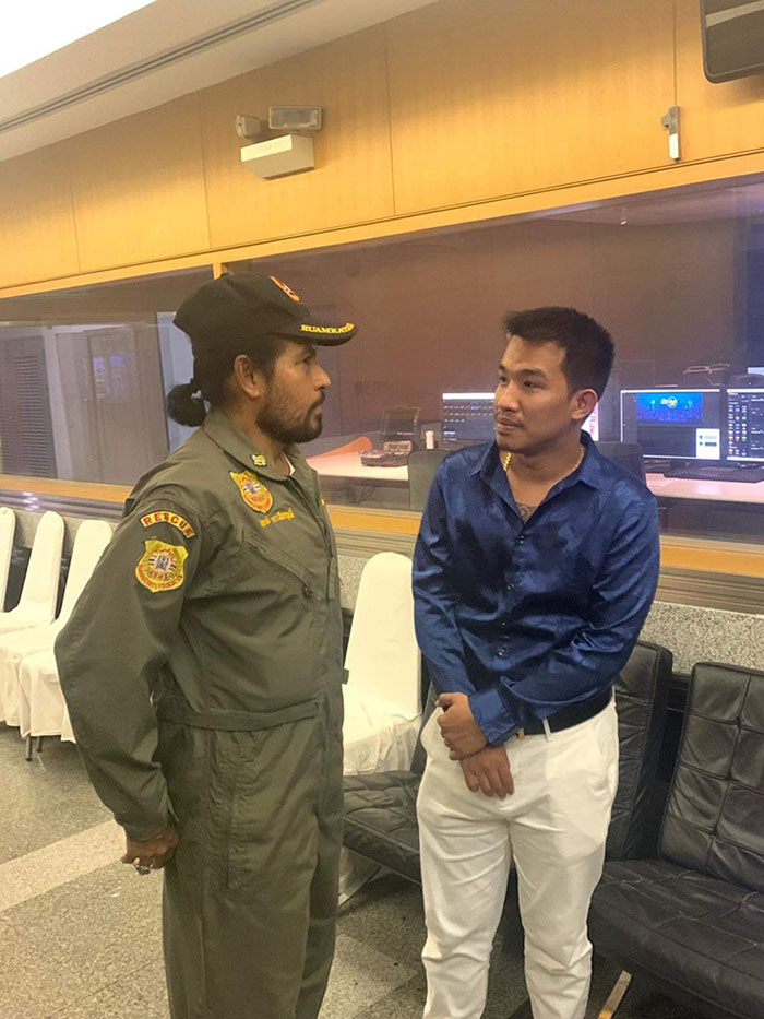 บิณฑ์ บิณฑ์