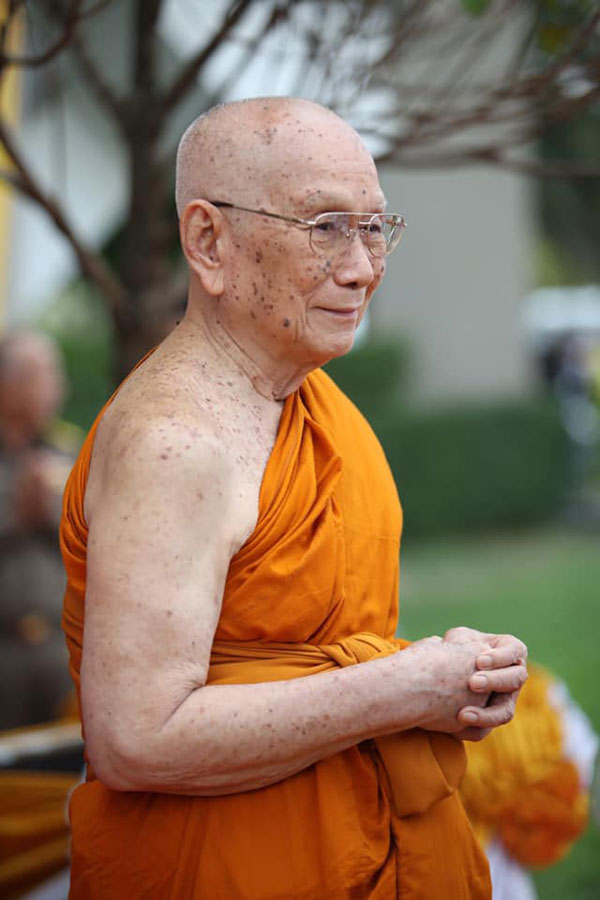 สมเด็จพระสังฆราช สมเด็จพระสังฆราช