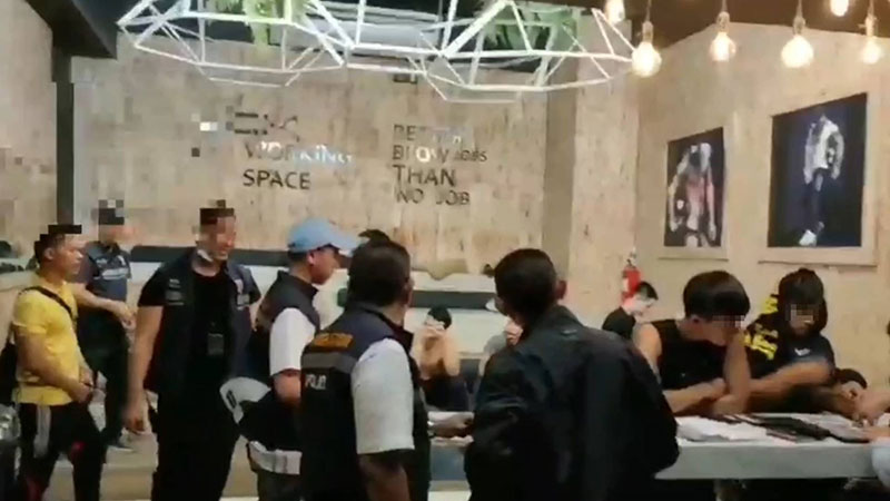 ทลายสปาเกย์ค้ากาม ทลายสปาเกย์ค้ากาม