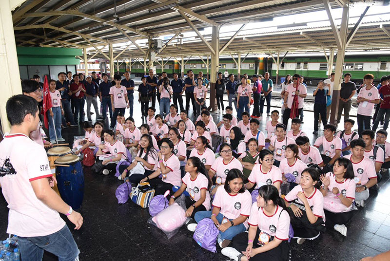 รับน้องรถไฟ 62 รับน้องรถไฟ 62