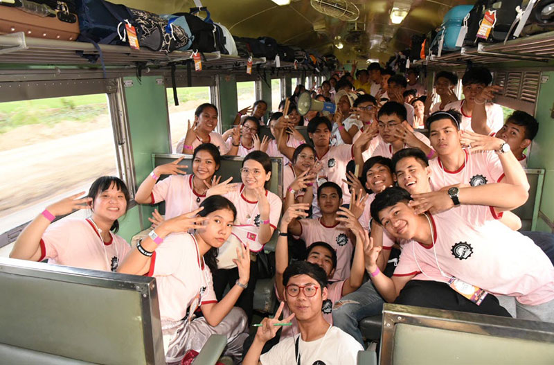 รับน้องรถไฟ 62 รับน้องรถไฟ 62