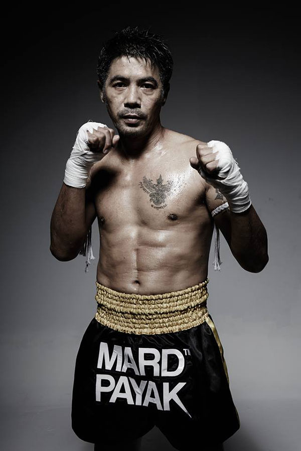 อดีตเมีย สามารถ พยัคฆ์อรุณ อดีตเมีย สามารถ พยัคฆ์อรุณ