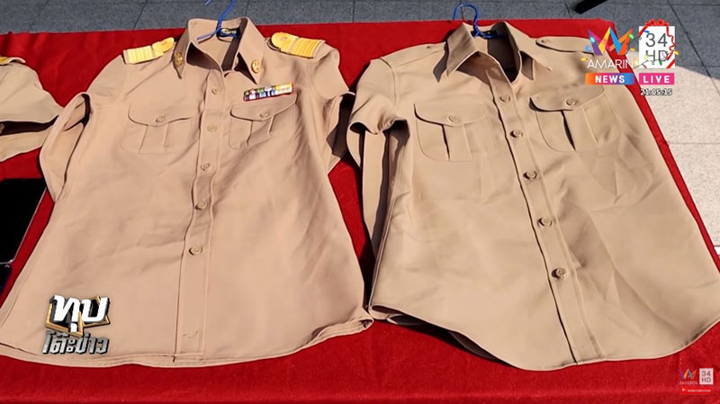 แม่ขายตัวลูกออทิสติก แม่ขายตัวลูกออทิสติก