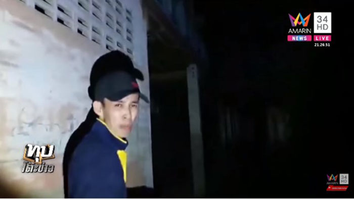 เอ๋ซ่าส์ ล่าผีเฮี้ยน เอ๋ซ่าส์ ล่าผีเฮี้ยน