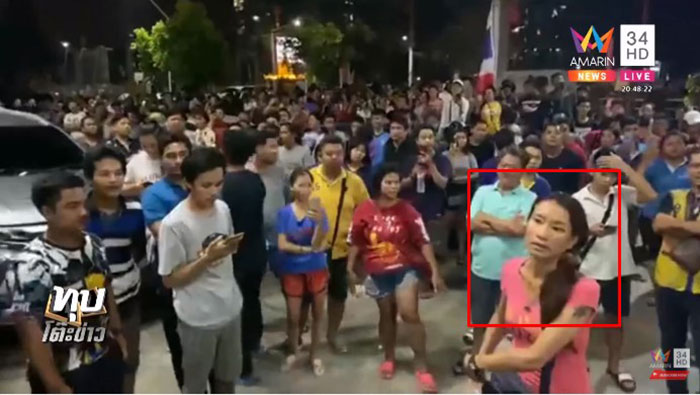 เปิดใจคนดักหน้าโรงพัก เปิดใจคนดักหน้าโรงพัก