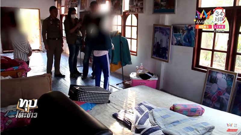 แม่ขายตัวลูกออทิสติก แม่ขายตัวลูกออทิสติก