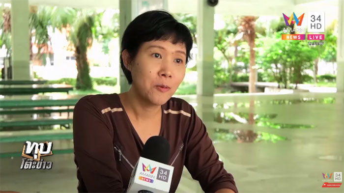 สาวนั่งแช่คาเฟ่ สาวนั่งแช่คาเฟ่