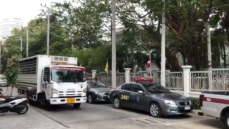 สรยุทธ สรยุทธ