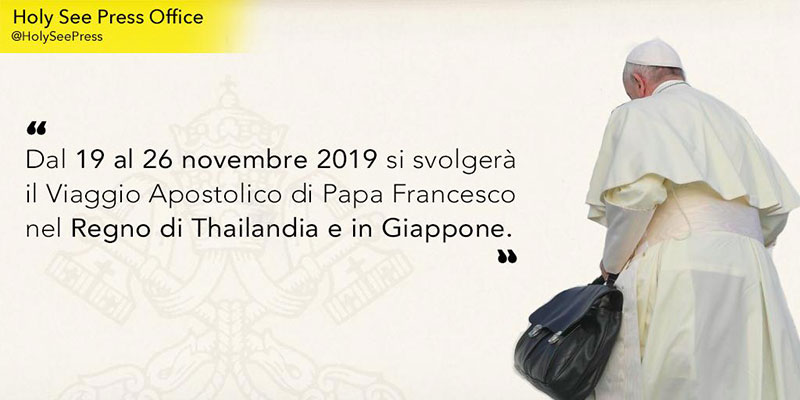 วาติกัน วาติกัน