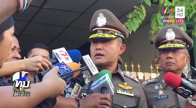 ฆ่าหั่นศพ ฆ่าหั่นศพ