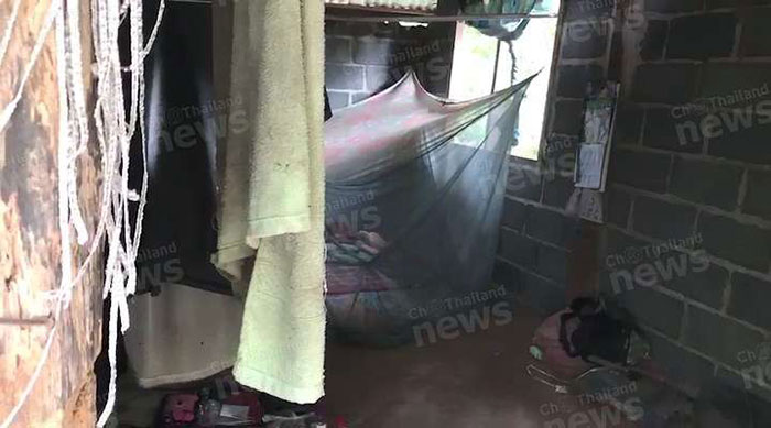 สาว 16 สาว 16