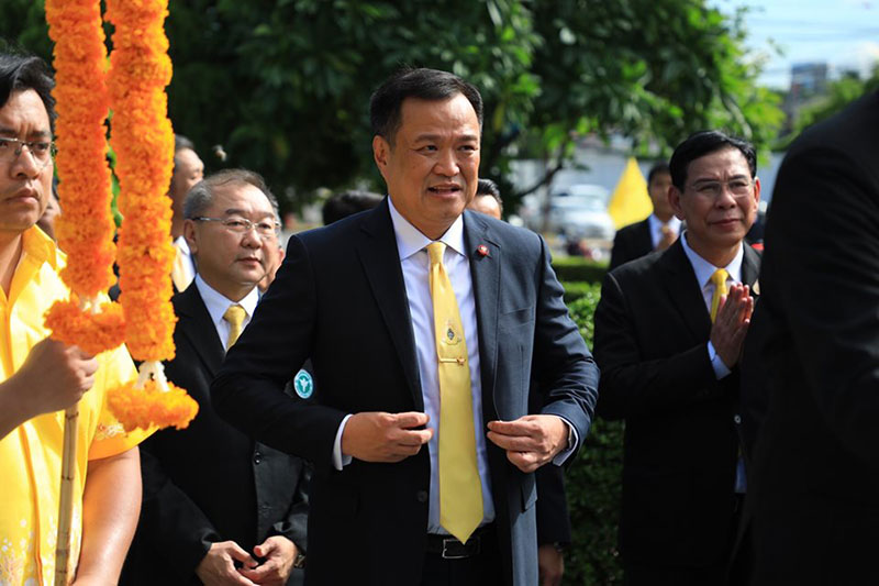 อนุทิน อนุทิน